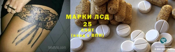 MDMA Premium VHQ Абаза