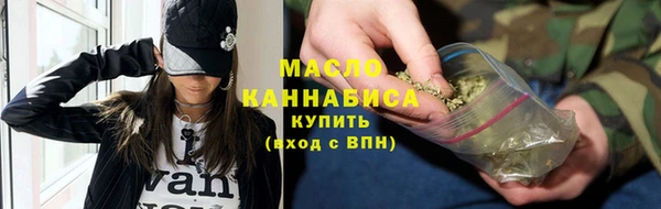 MDMA Premium VHQ Абаза